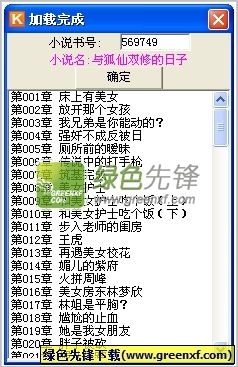 宝搏体育官方网站